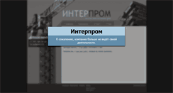 Desktop Screenshot of iprom.info